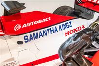 sold-f1-super-aguri-sa7-rolling-chassis