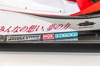 sold-f1-super-aguri-sa7-rolling-chassis