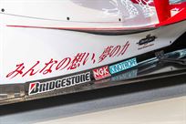 sold-f1-super-aguri-sa7-rolling-chassis