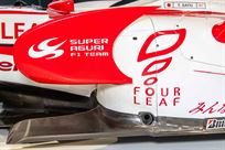 sold-f1-super-aguri-sa7-rolling-chassis