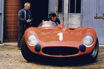maserati-300-s-tool-room-copy