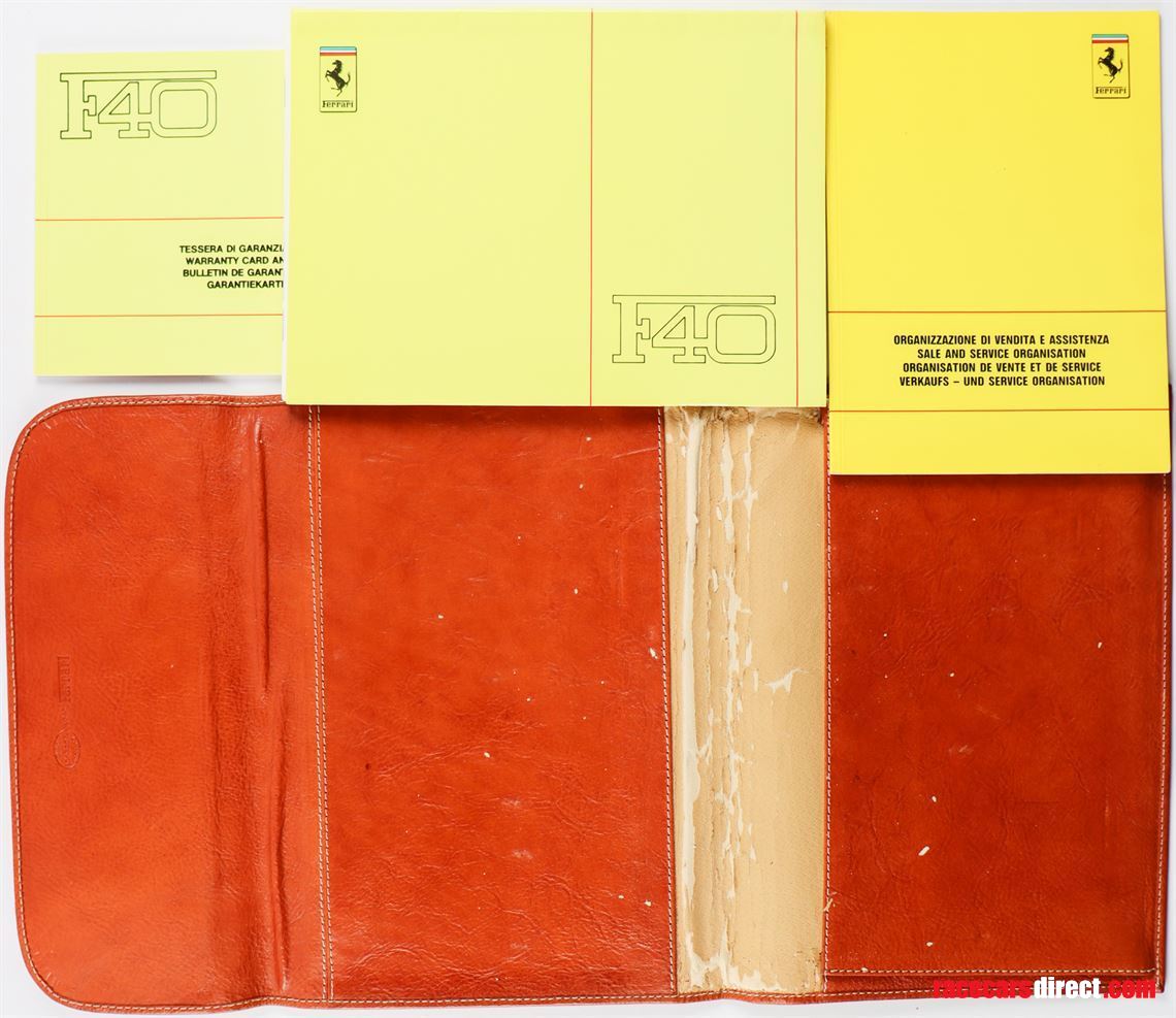 pouch-ferrari-f40