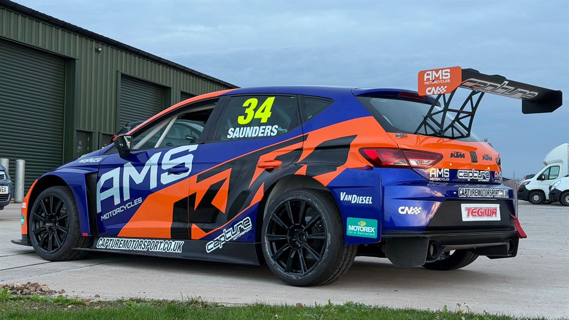 seat-cupra-tcr-2018-dsg