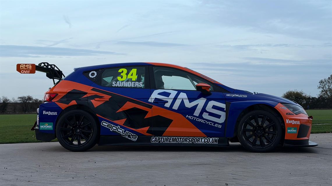 seat-cupra-tcr-2018-dsg