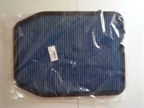 New GP2 V8 Airfilter