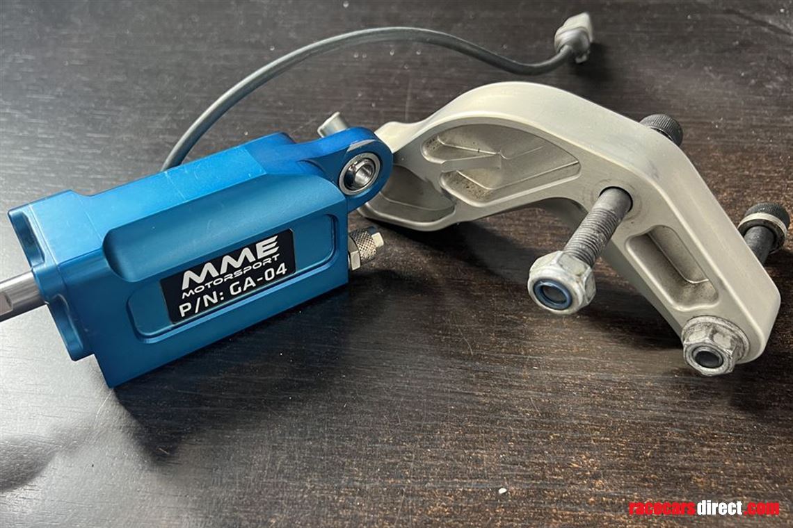 mme-gearbox-actuator-ga-04-32x50