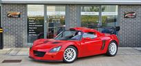 vauxhall-vx220-22i-supercharged
