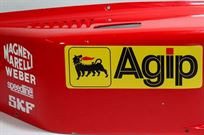 ferrari-side-box-of-the-car-from-alboreto-typ