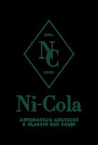 ferrari-side-box-of-the-car-from-alboreto-typ