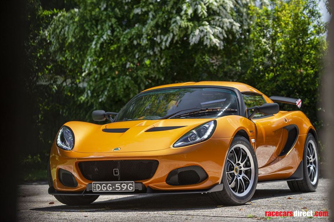 Elise Cup 250 Final Edition