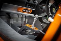 lotus-elise-cup-250-final-edition