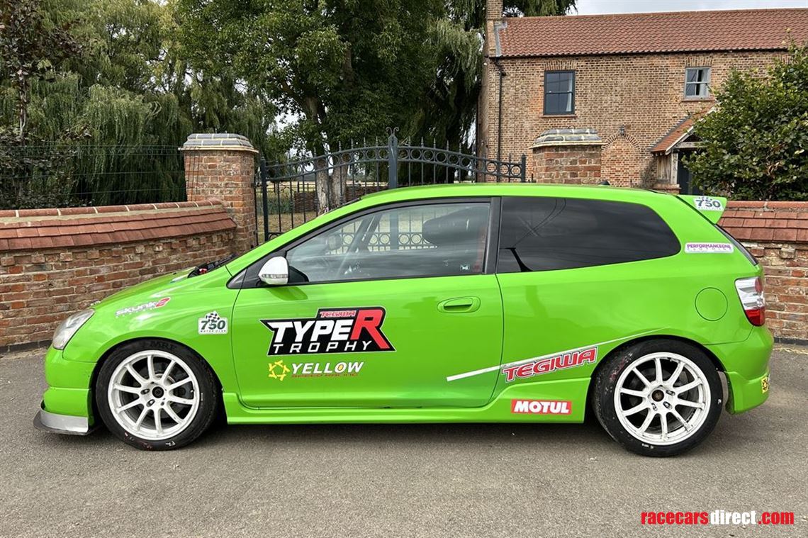 honda-civic-type-r-trophy-car