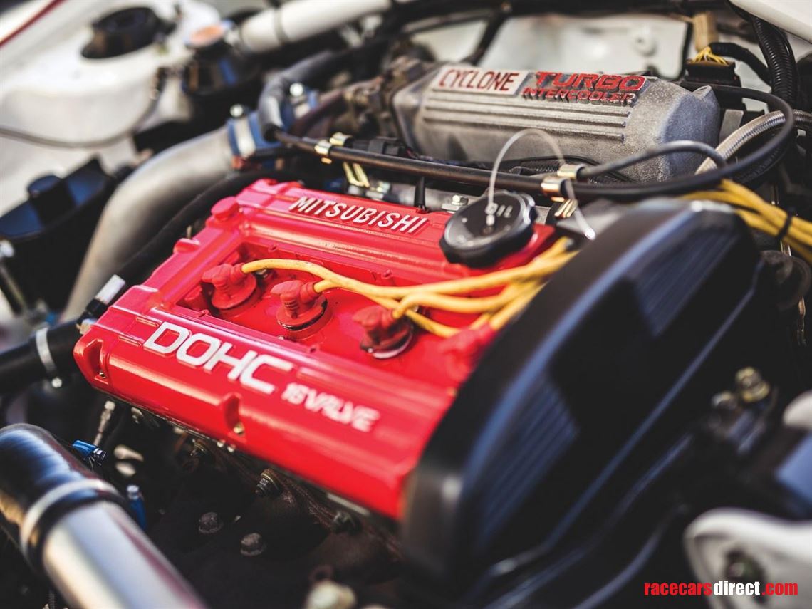 mitsubishi-galant-vr-4-group-a-ex-works