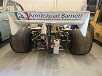 ehrlich-rp5-formula-atlantic