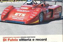 osella-pa990-bmw-s14-dtm-2500