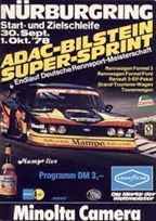 mampe-zakspeed-turbo-capri