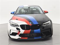 bmw-m2-cs-racing-cup-450-hp-chj