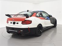 bmw-m2-cs-racing-cup-450-hp-chj