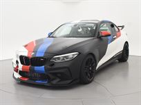 bmw-m2-cs-racing-cup-450-hp-chj