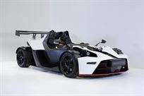 ktm-x-bow-carbon-package