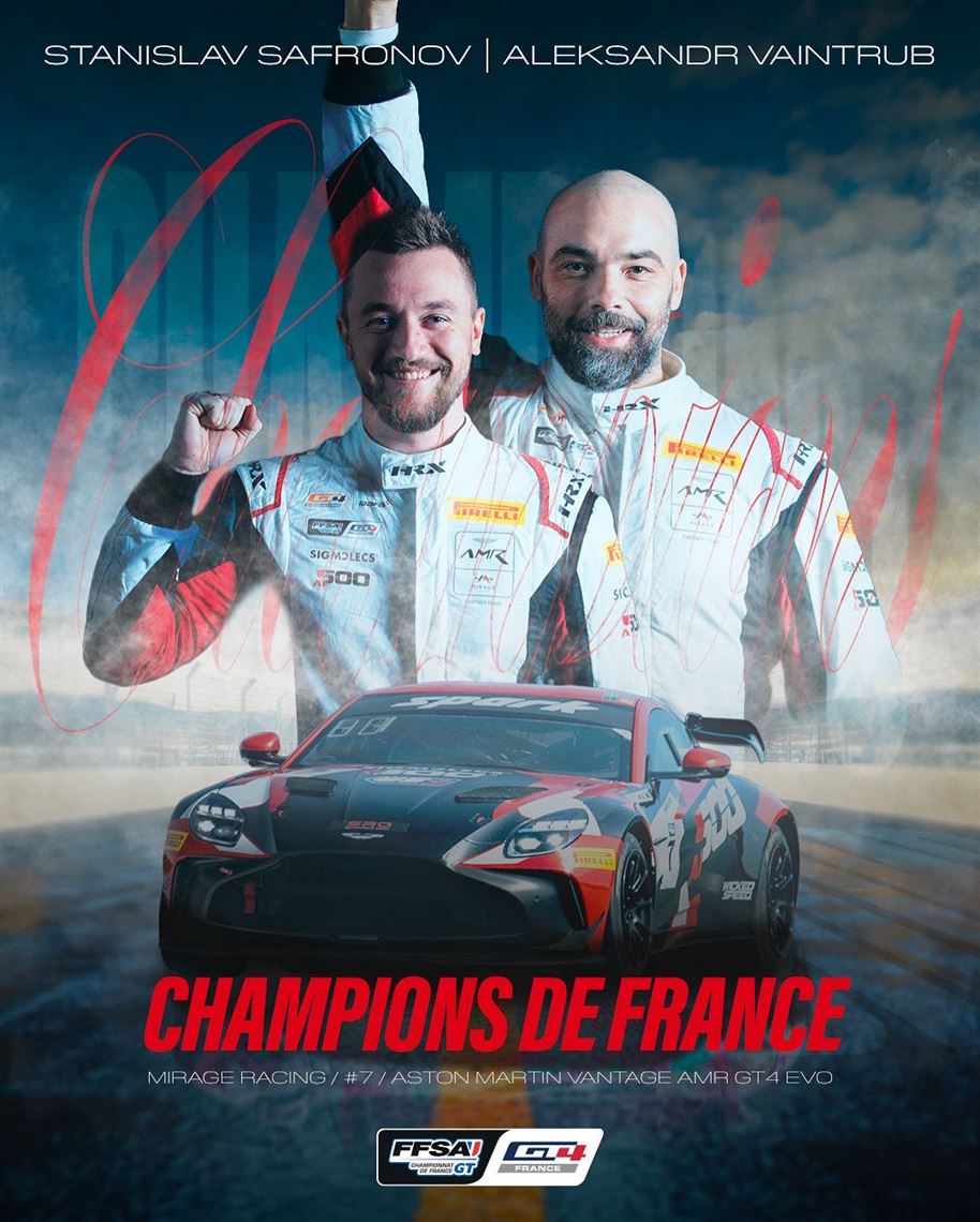 aston-martin-vantage-gt4-evo---2025-champion