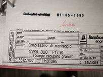 lamborghini-f1-v12-3512