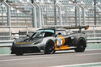 lotus-exige-cupr