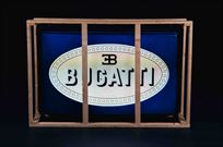 bugatti-illuminated-sign