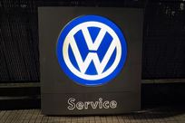 volkswagen-service-illuminated-sign