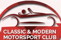 for-2026-why-not-race-with-the-cmmc