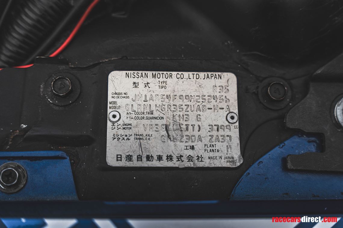 2009-nissan-r35-gt-r-race-car---schulze-motor