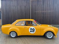 escort-mk1