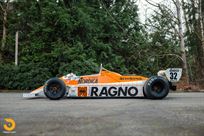 1982-arrows-a4