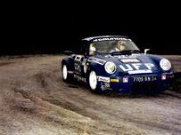 1975-porsche-911-carrera-30-rsr