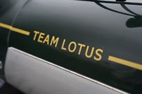 2020-westfield-eleven