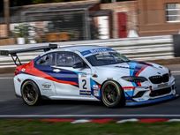 bmw-m2-f87-lightweight-panels