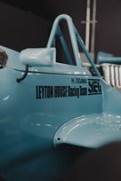 1998-leyton-house-march-88b-013-race-car