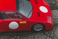 1984-ferrari-308-gtm