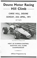 1967-brabham-bt23b-1-rolling-chassis