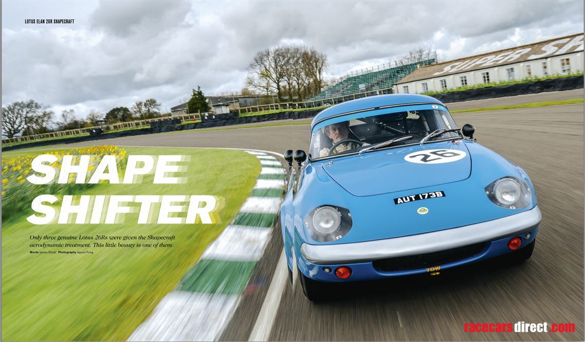 1964-lotus-elan-26r-26-r-07