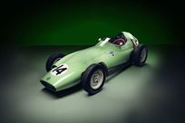 1959-brm-p25-reconstruction
