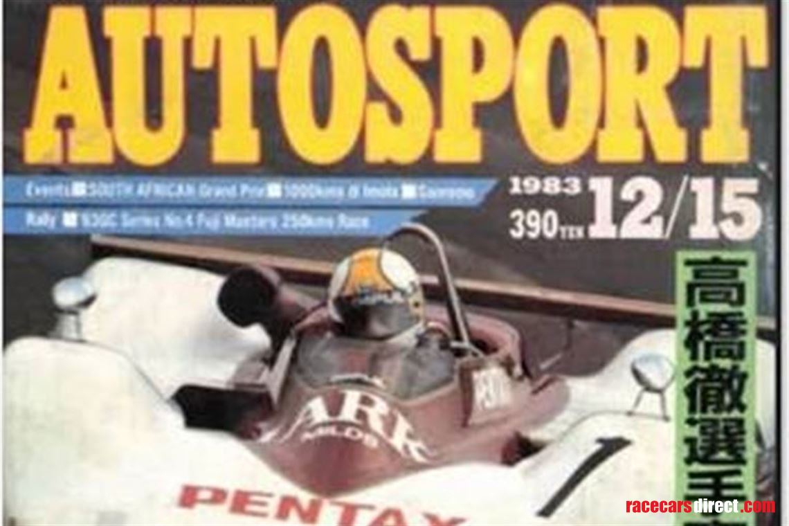 shed-loads-of-autopsports-and-f1-nagazine