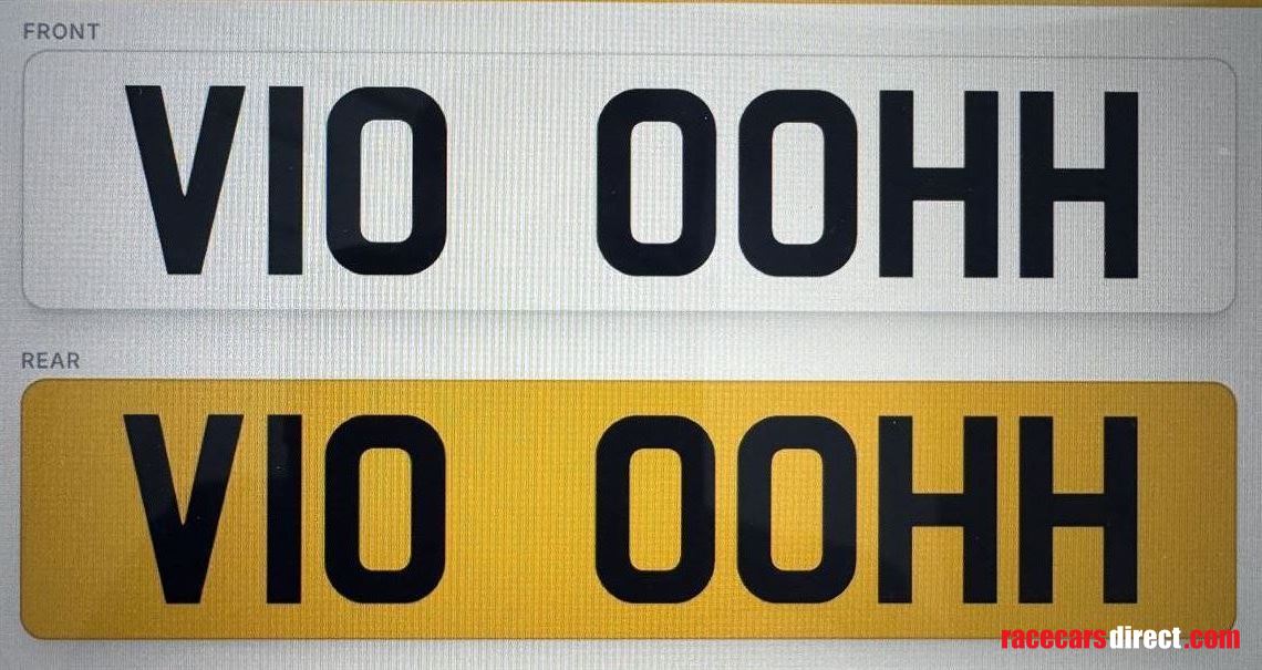 v10-oohh---personal-plate