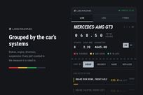 logracing---component-life-tracking