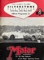 1947-hrg-le-mans-lightweight---ex-le-mans-wor