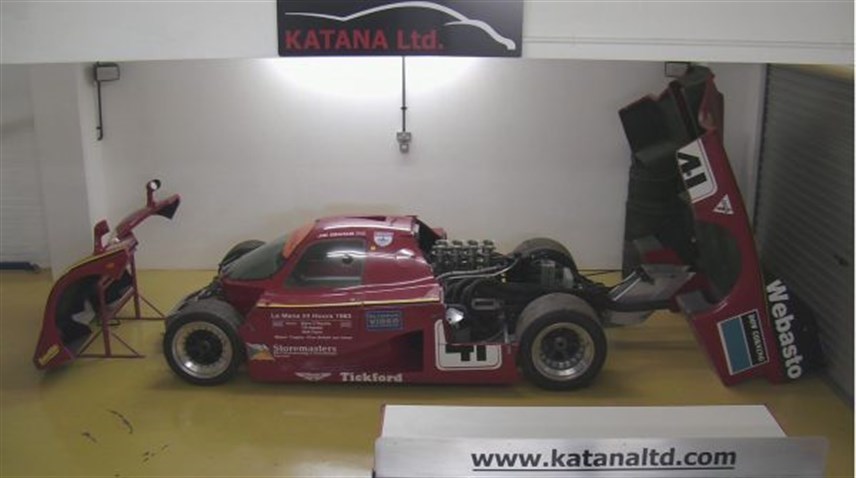 emka-aston-martin-now-sold