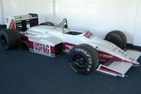 arrows-a10-f1-car