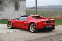 520-bhp-rsw-evo-lotus-elise---unique