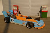 argo-formel-super-v