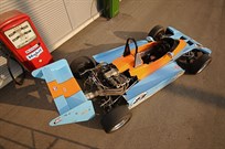 argo-formel-super-v